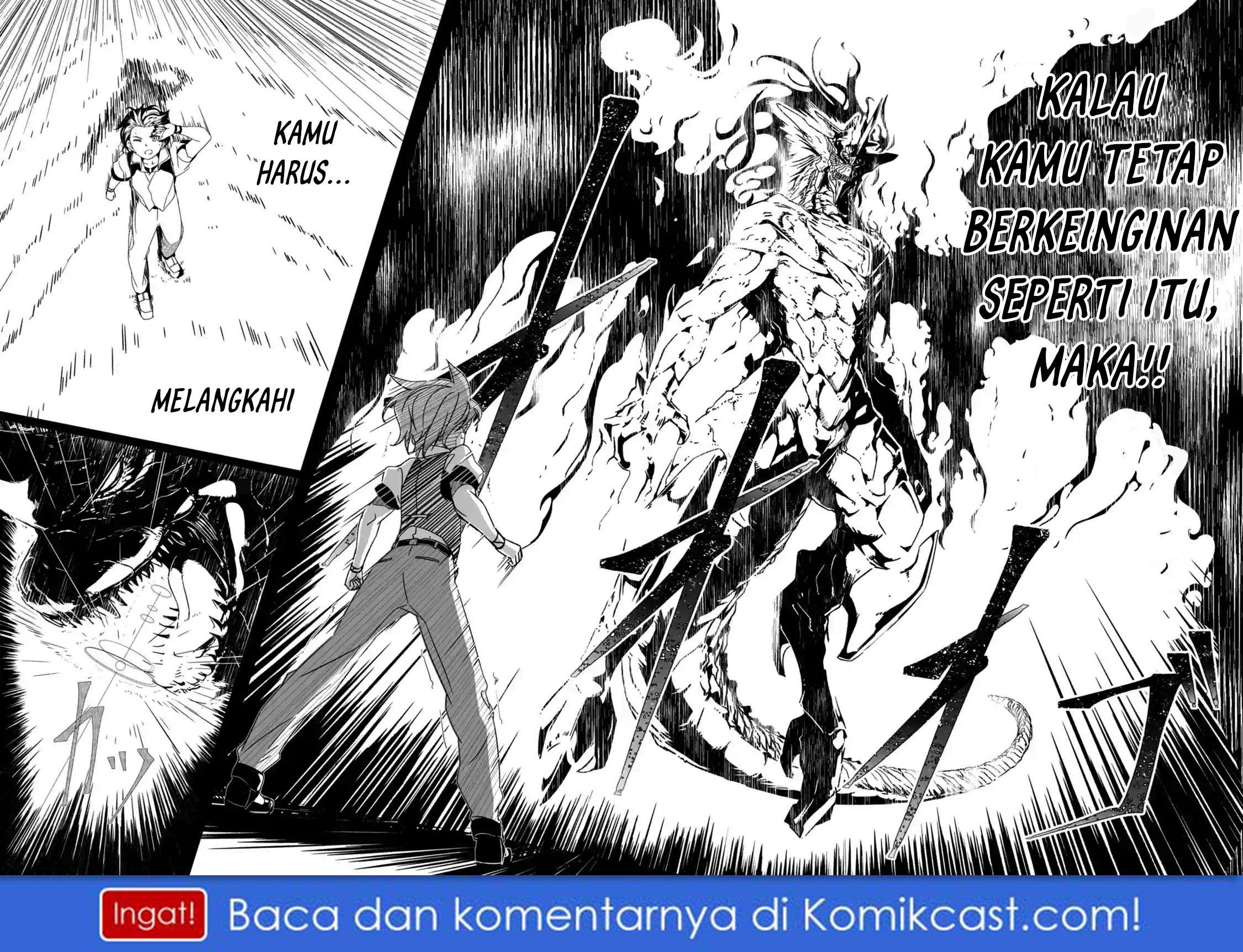 Mom, Please Don’t Come Adventuring With Me! Chapter 1.3 Gambar 5