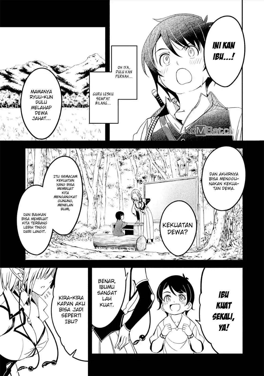 Mom, Please Don’t Come Adventuring With Me! Chapter 2.1 Gambar 14