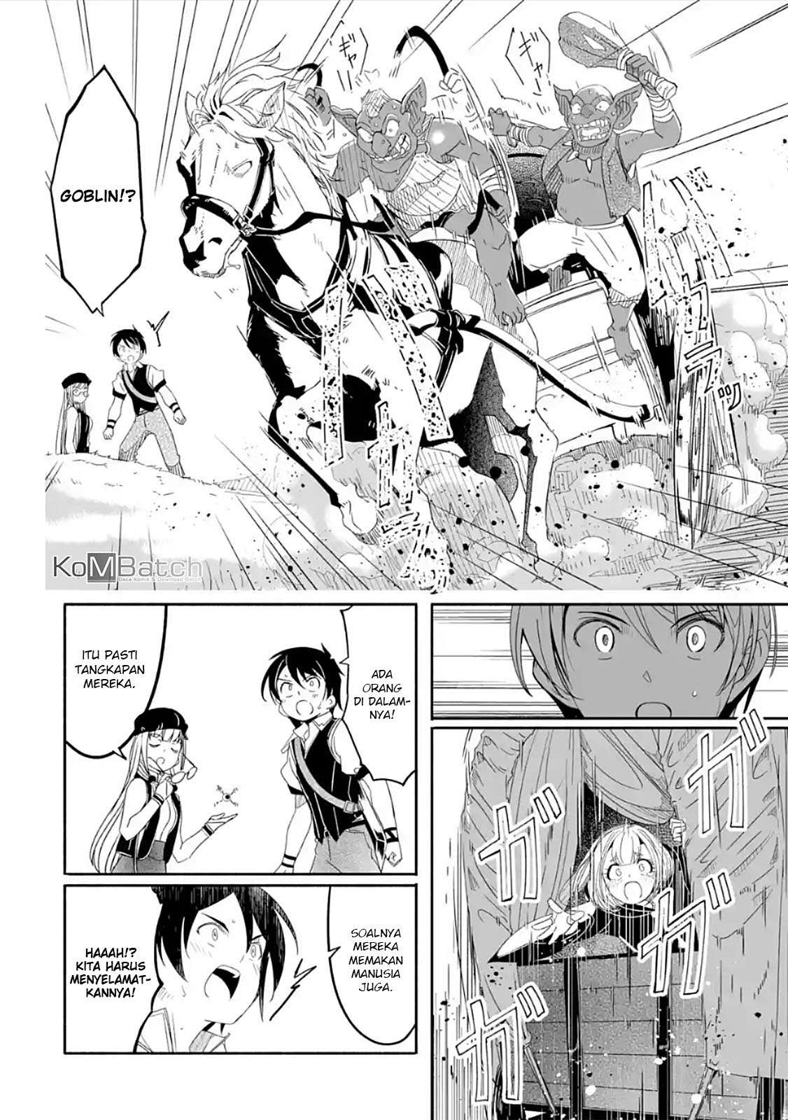 Mom, Please Don’t Come Adventuring With Me! Chapter 2.2 Gambar 12