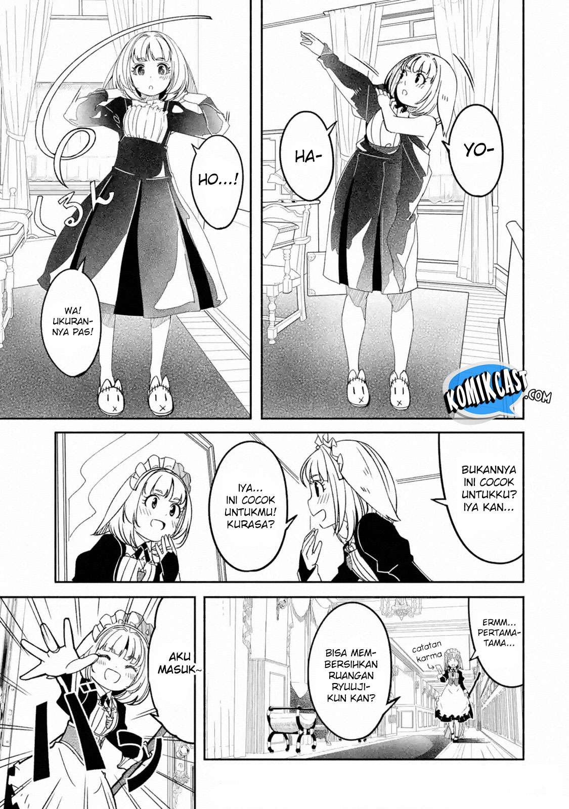 Mom, Please Don’t Come Adventuring With Me! Chapter 4.5 Gambar 7