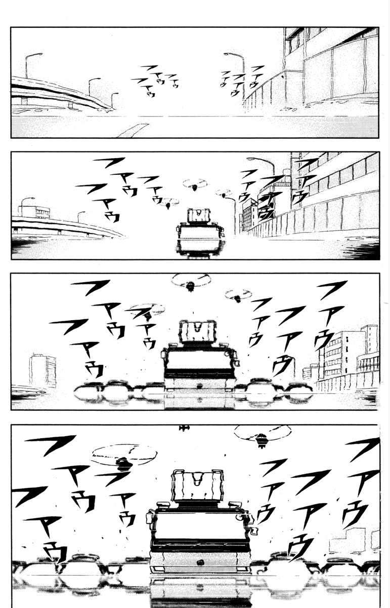 Akumetsu Chapter 29 14