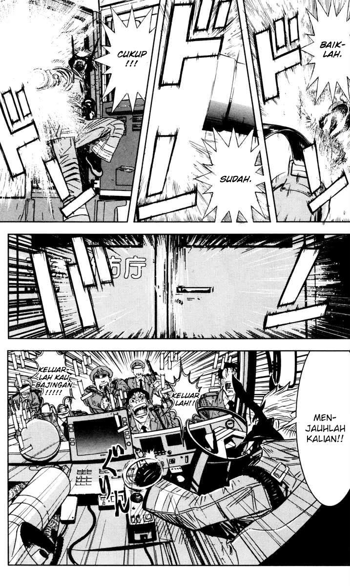 Akumetsu Chapter 29 7