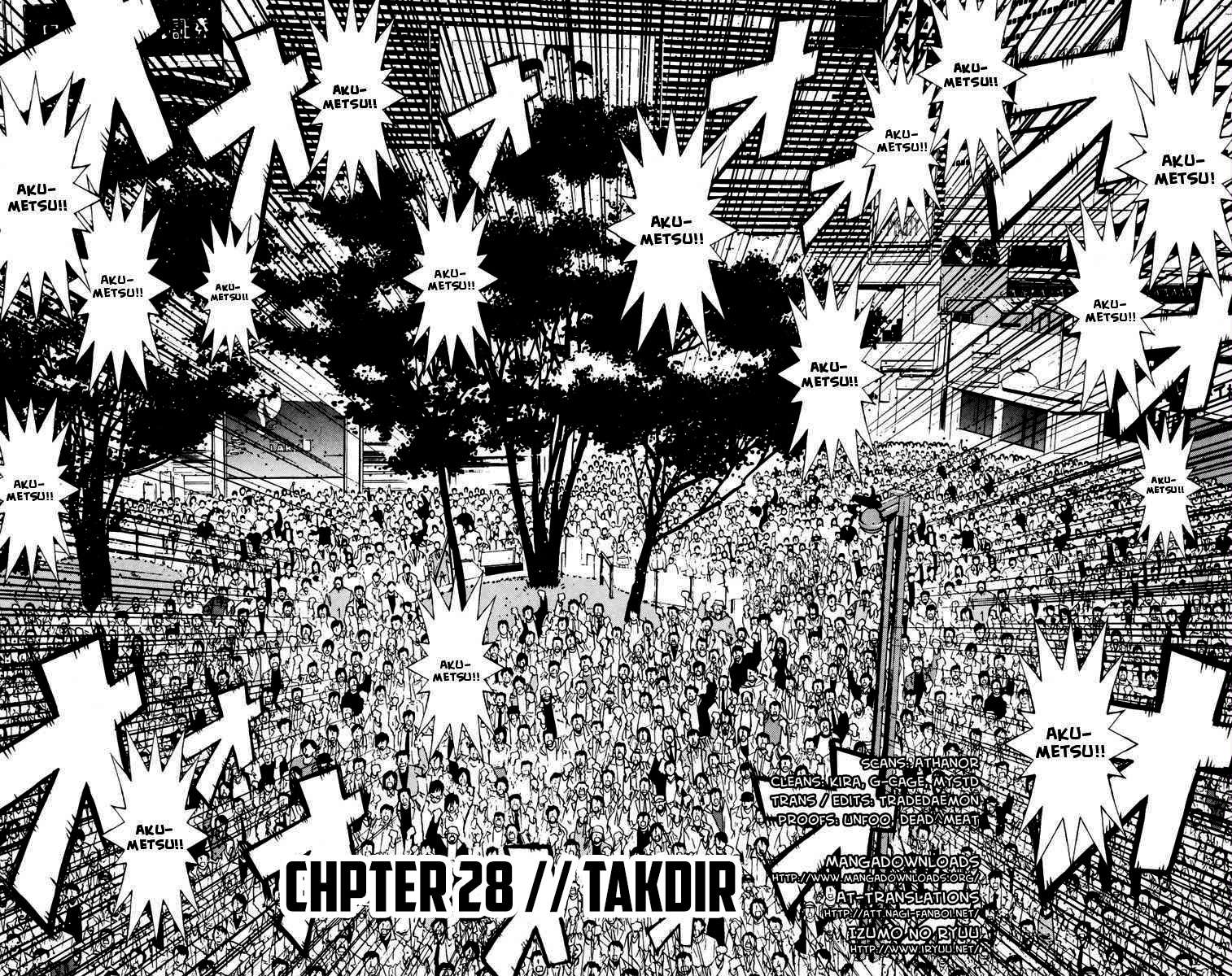 Akumetsu Chapter 28 5