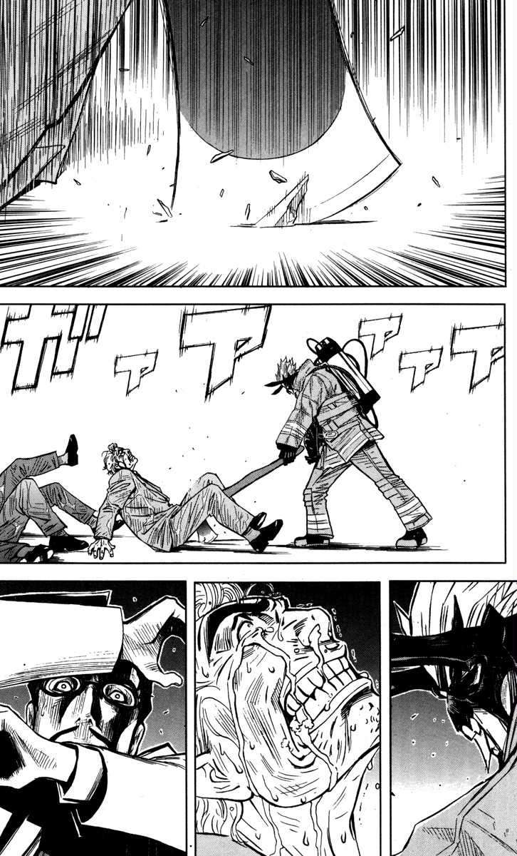 Akumetsu Chapter 27 17