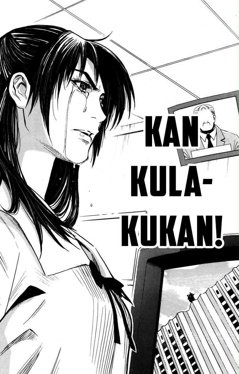 Akumetsu Chapter 27 3