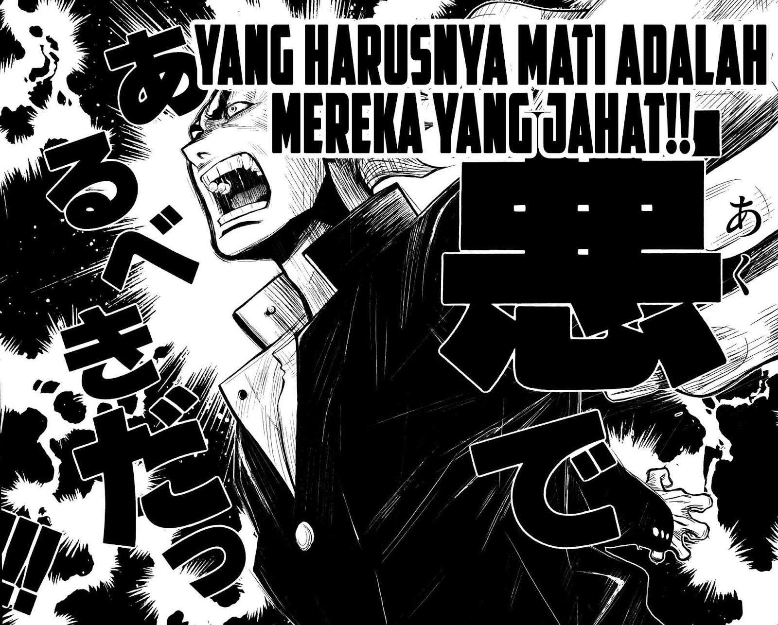 Akumetsu Chapter 25 13