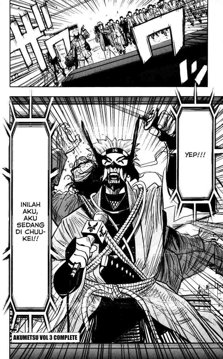 Akumetsu Chapter 25 18