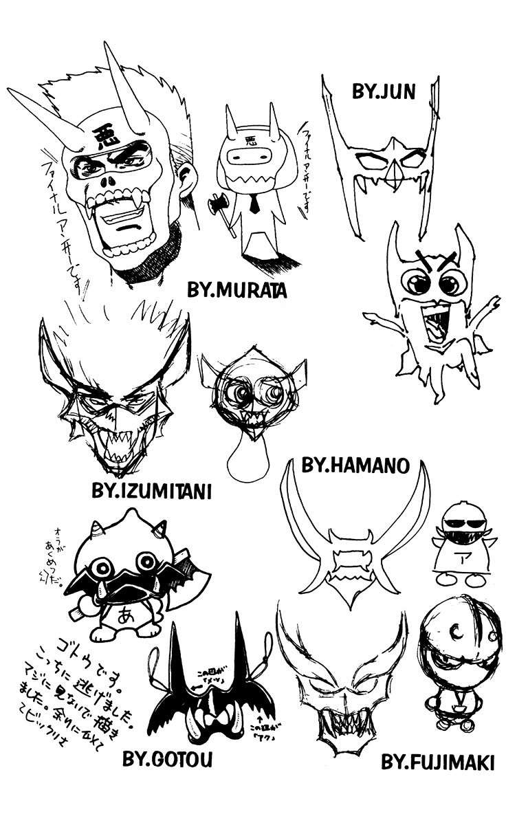 Akumetsu Chapter 25 21
