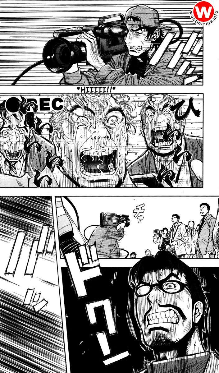 Akumetsu Chapter 24 Gambar 4