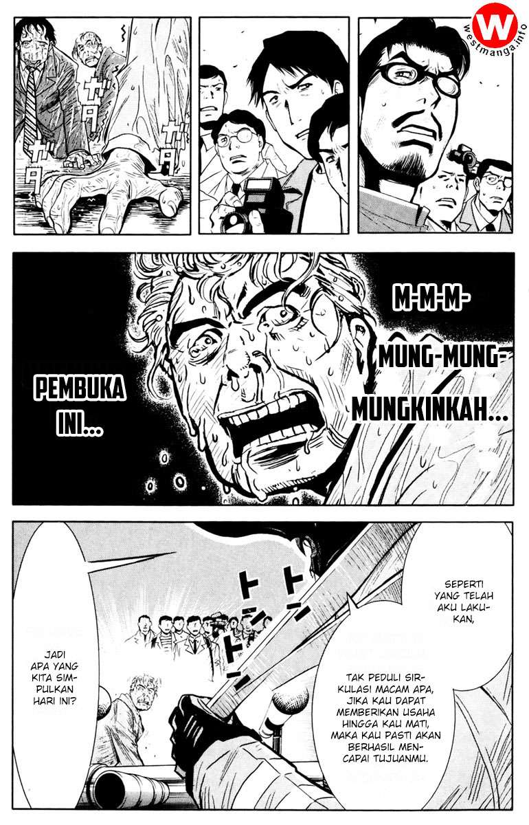 Akumetsu Chapter 22 20