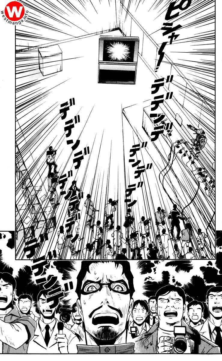 Akumetsu Chapter 21 18