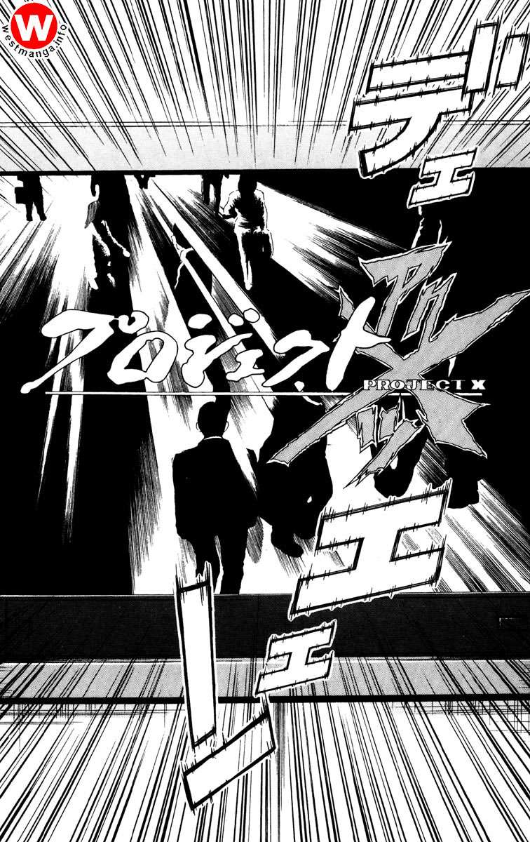 Akumetsu Chapter 21 19