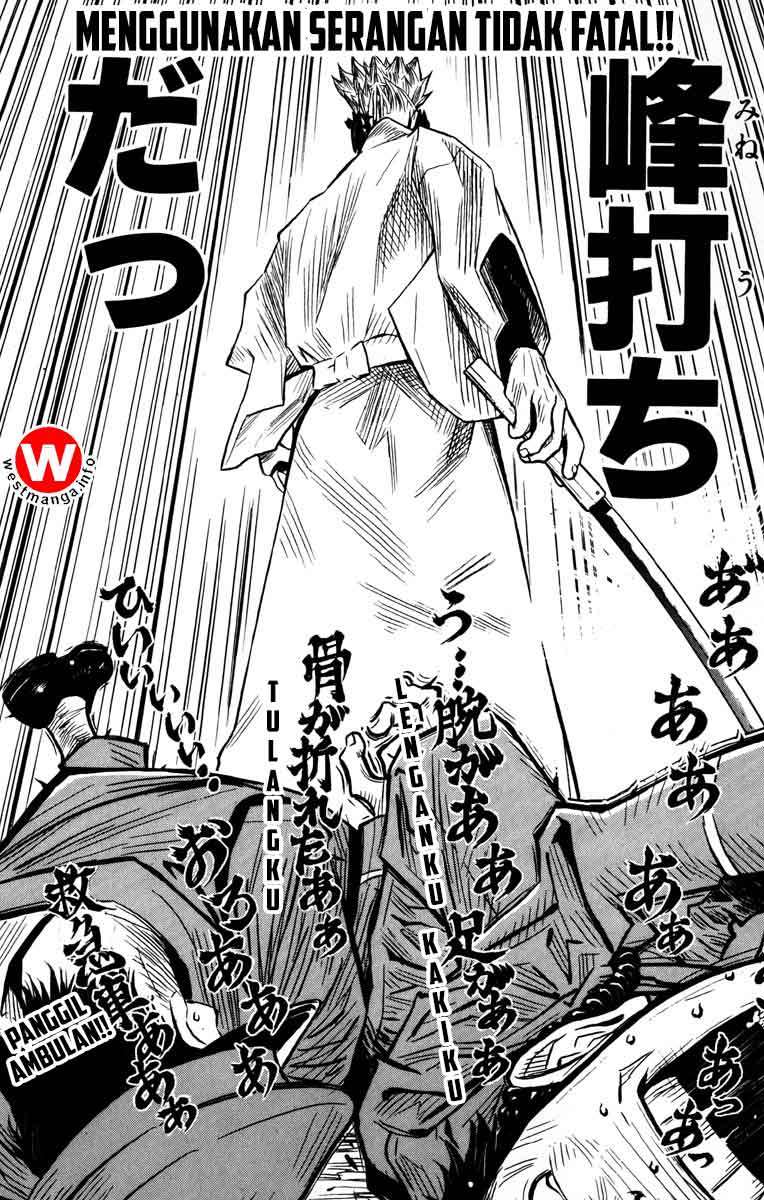 Akumetsu Chapter 17 21