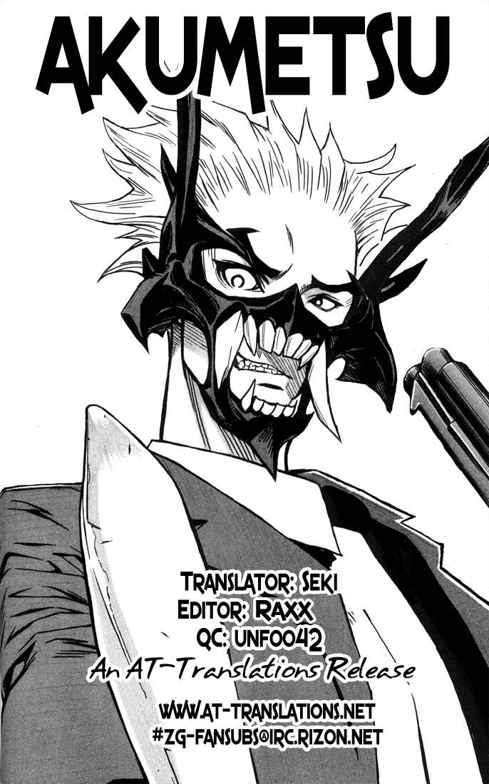 Akumetsu Chapter 16 21