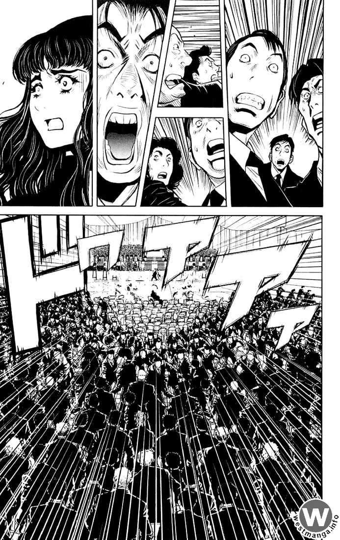 Akumetsu Chapter 13 11