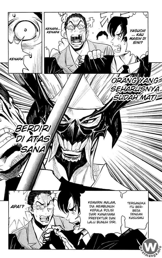 Akumetsu Chapter 13 6