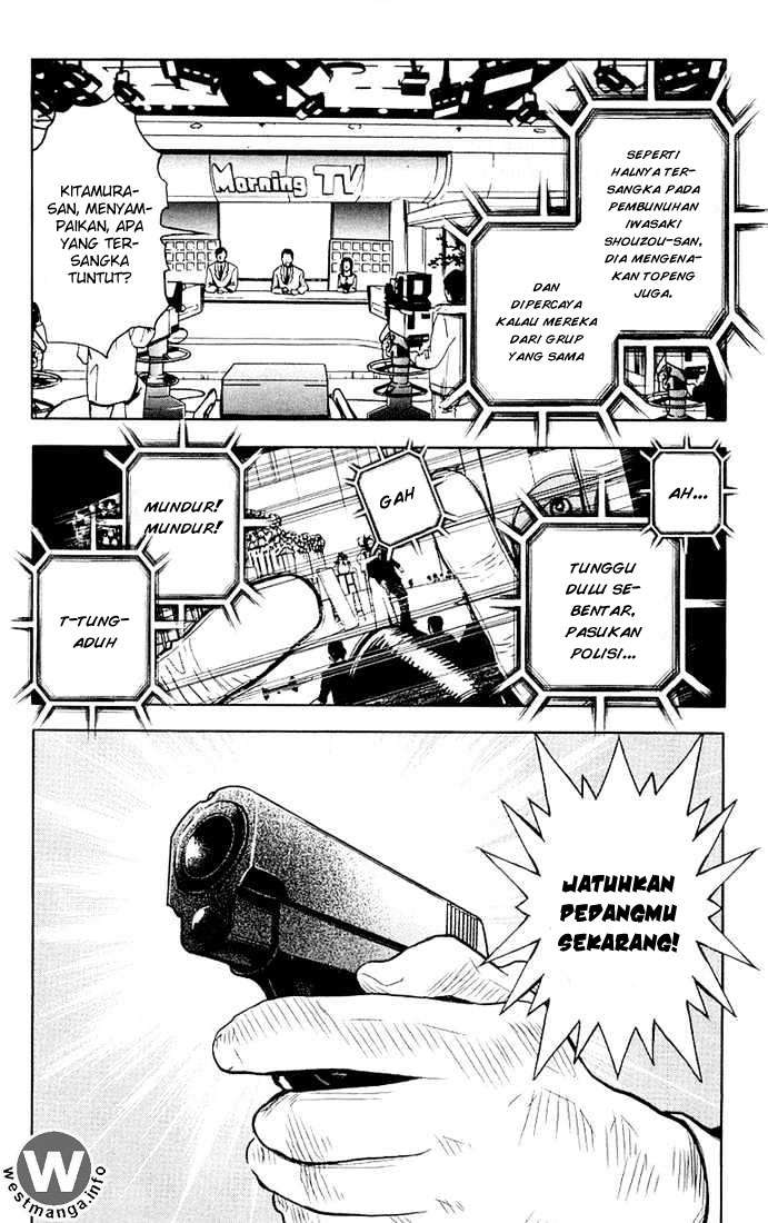 Akumetsu Chapter 13 8