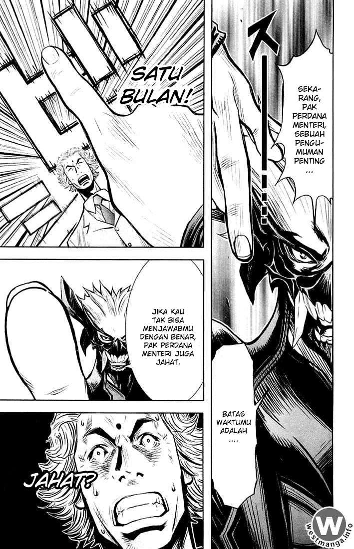Akumetsu Chapter 11 17