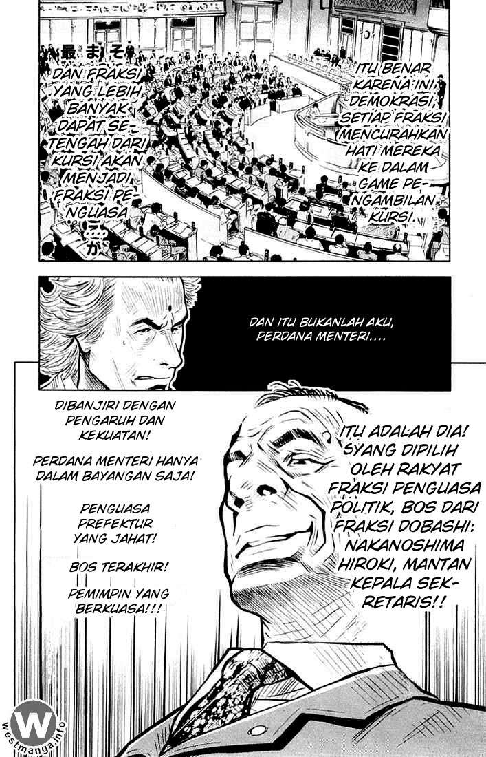 Akumetsu Chapter 11 5
