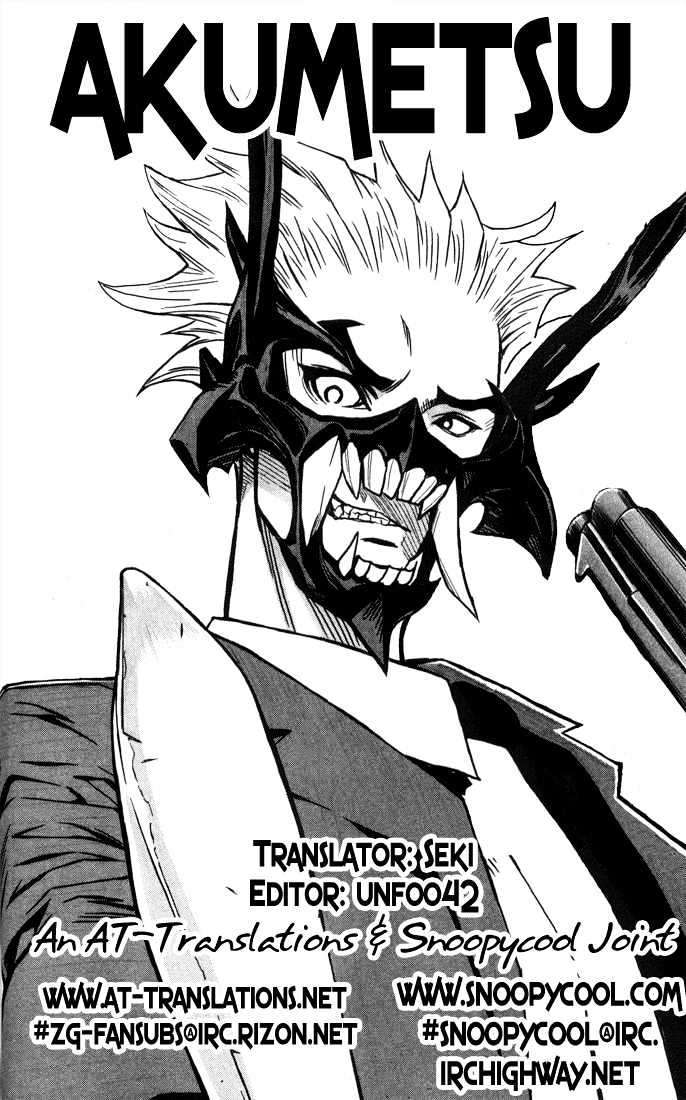 Akumetsu Chapter 09 24