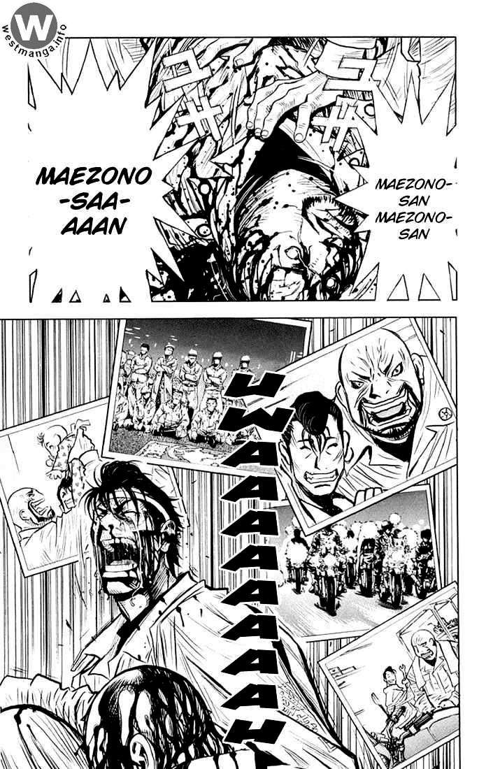 Akumetsu Chapter 09 6