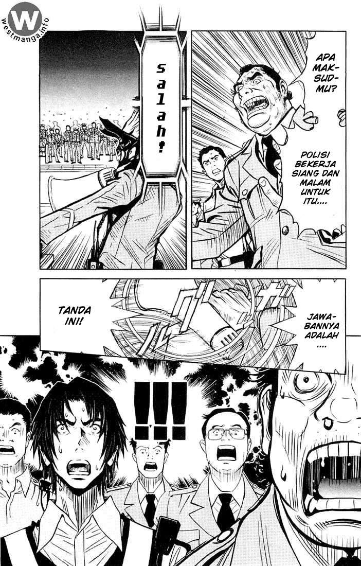 Akumetsu Chapter 06 15