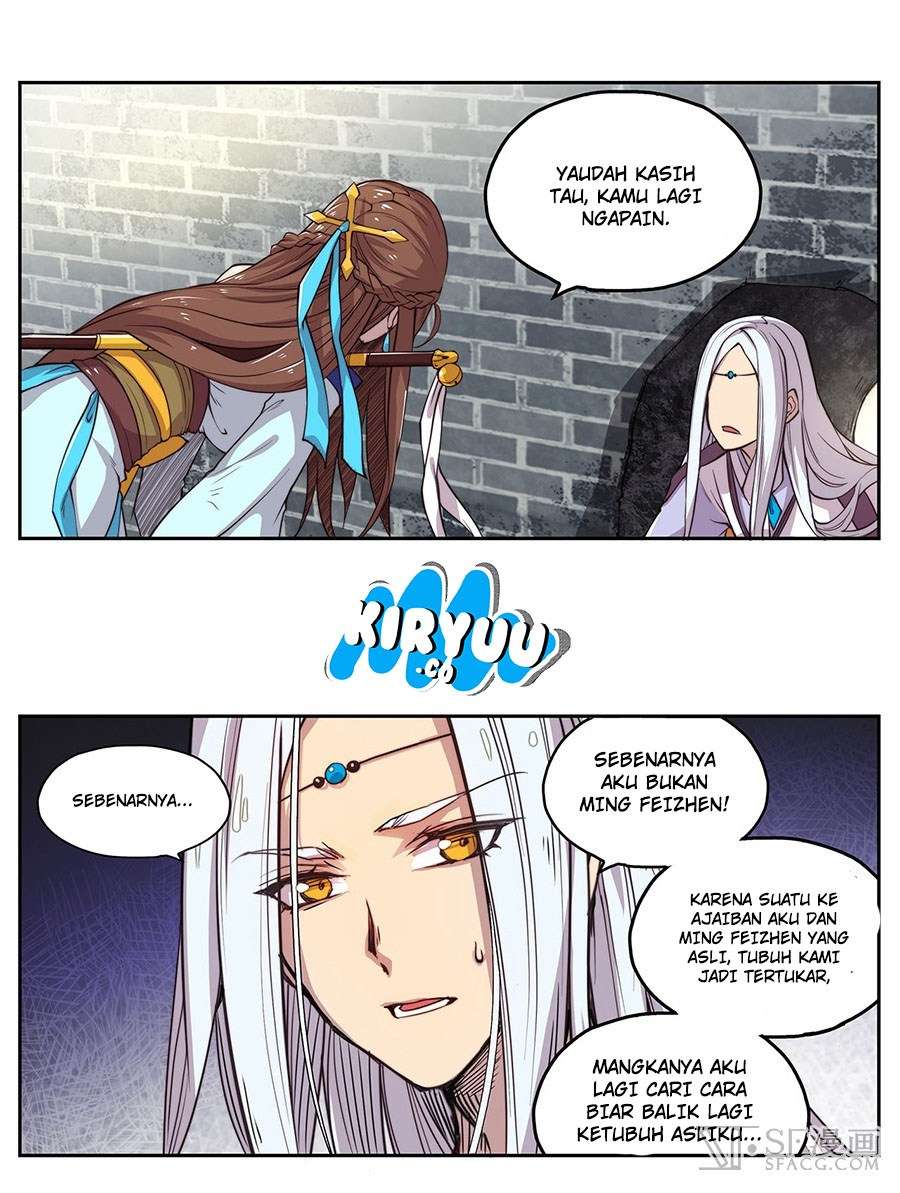 Martial King’s Retired Life Chapter 1.5 Gambar 22