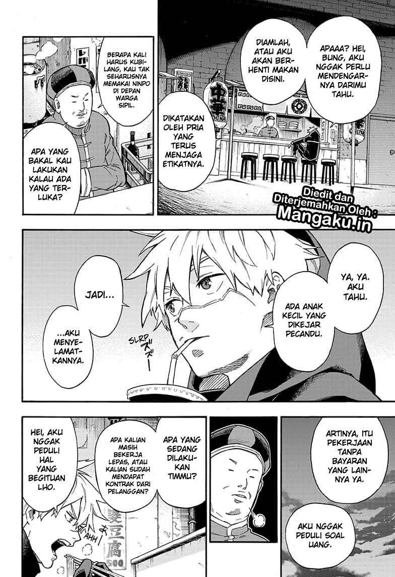 Tokyo Shinobi Squad Chapter 1.1 Gambar 11