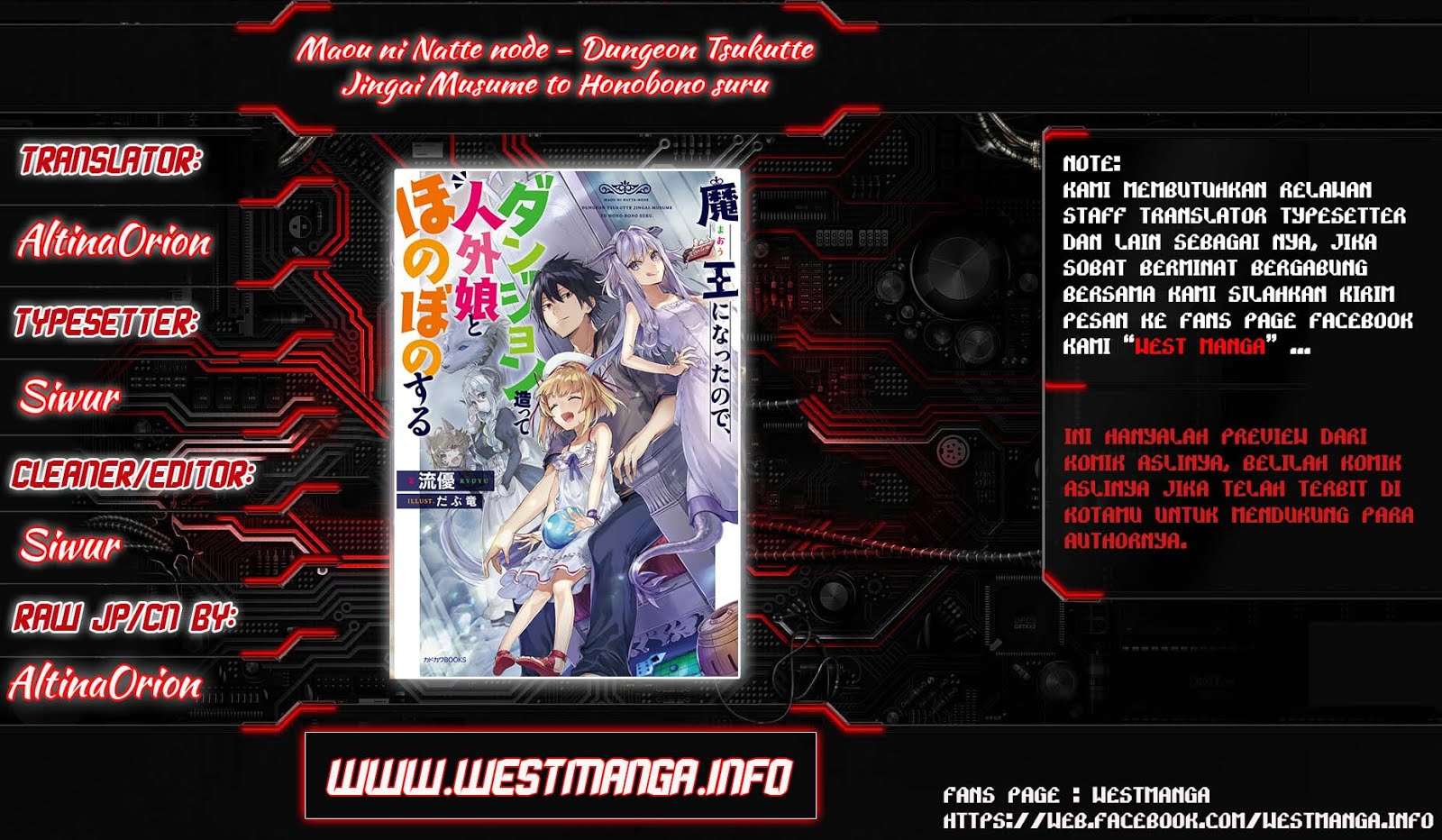 Baca Maou ni Natte node – Dungeon Tsukutte Jingai Musume to Honobono suru Chapter 1.5 Gambar 2