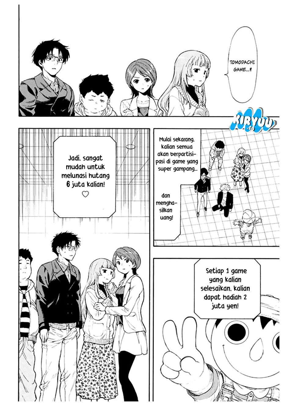 Tomodachi Game Chapter 7.1 Gambar 13