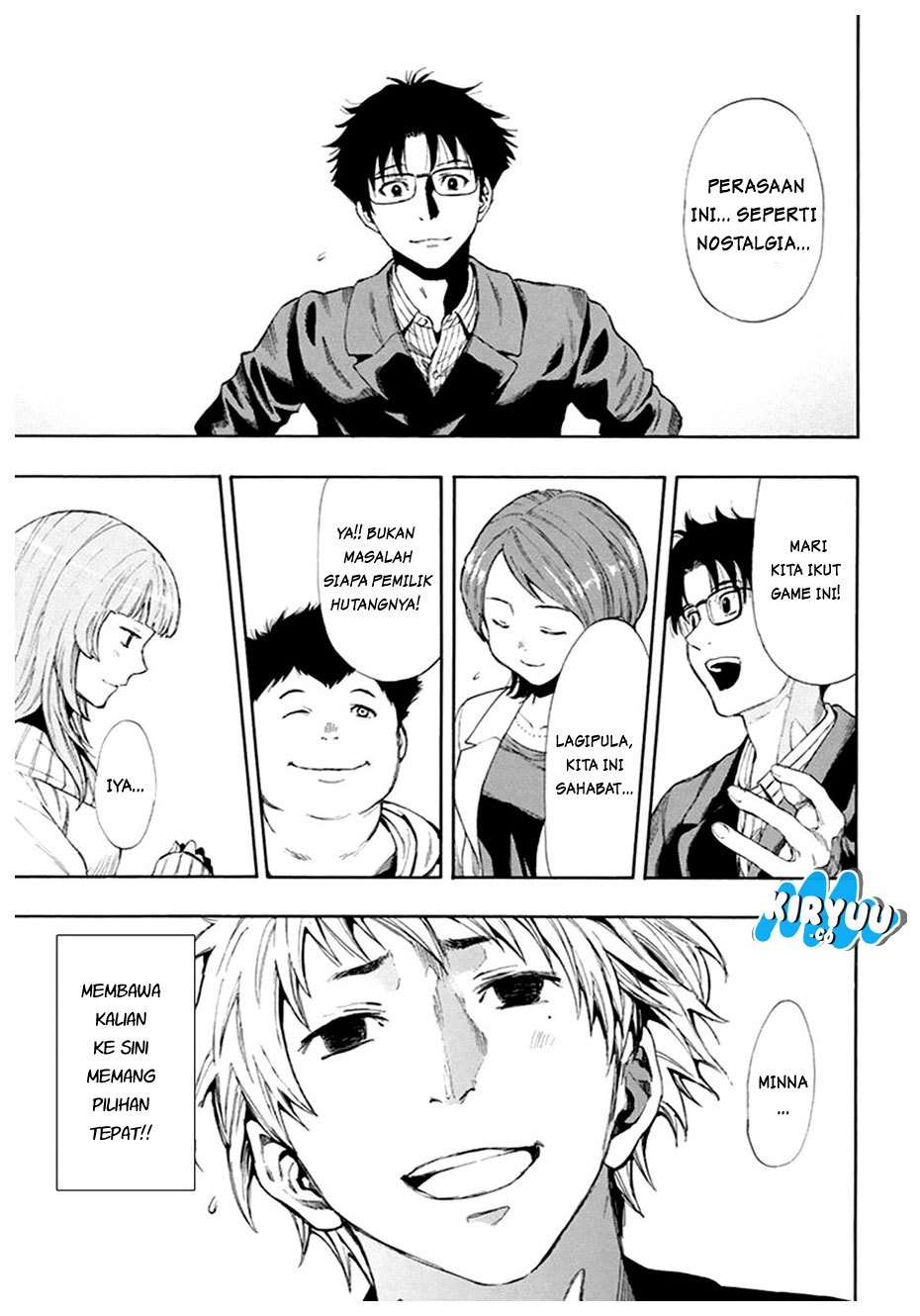 Tomodachi Game Chapter 7.1 Gambar 18