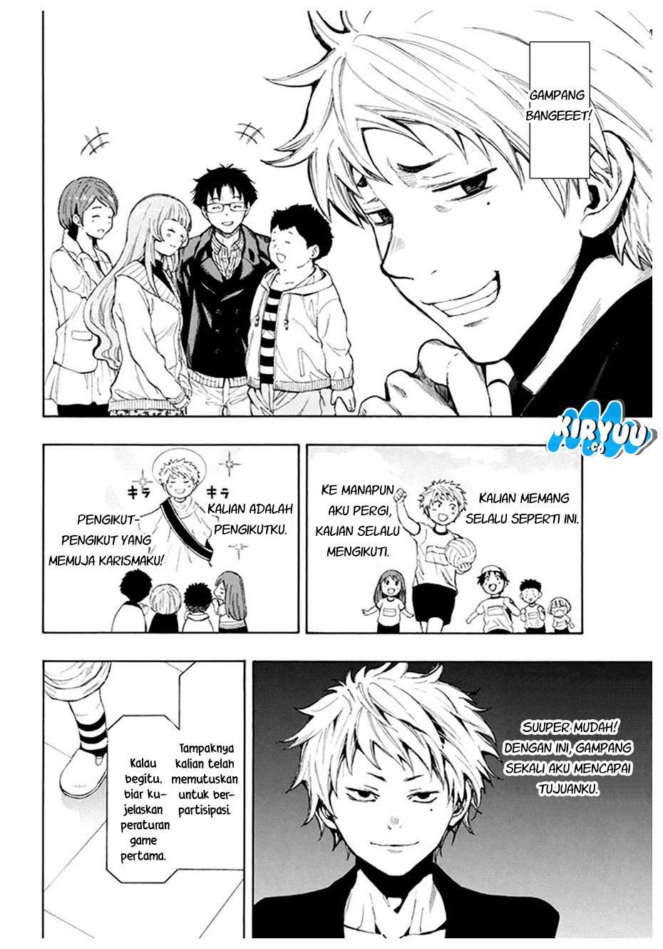 Tomodachi Game Chapter 7.1 Gambar 19