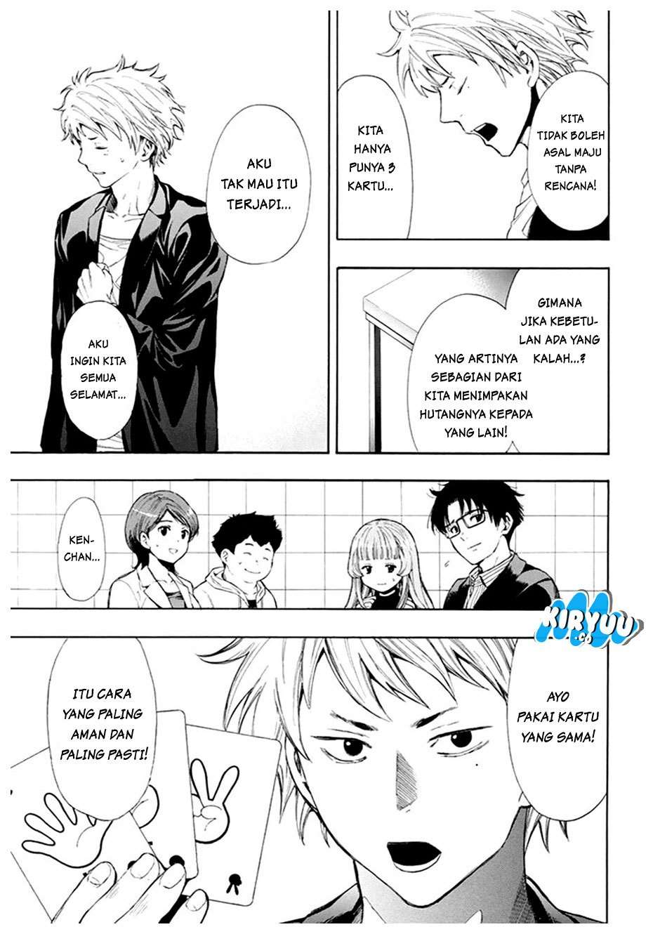Tomodachi Game Chapter 7.1 Gambar 22
