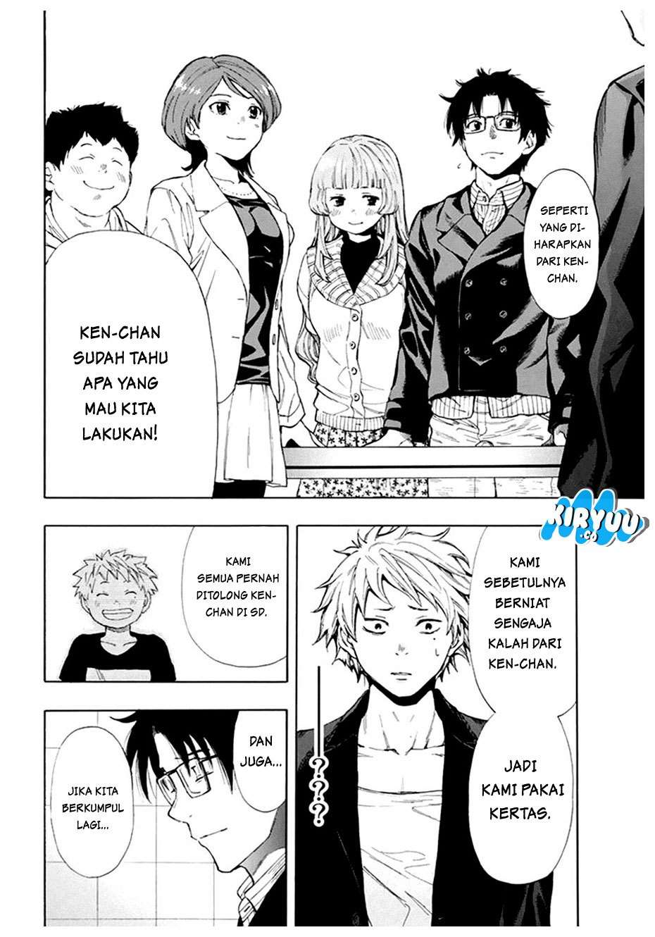 Tomodachi Game Chapter 7.1 Gambar 27