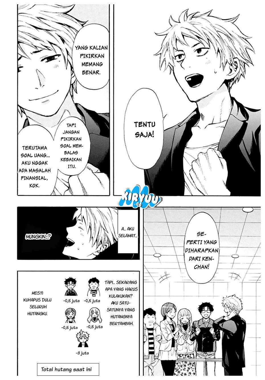 Tomodachi Game Chapter 7.1 Gambar 29