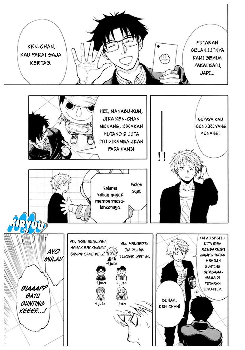 Tomodachi Game Chapter 7.1 Gambar 30