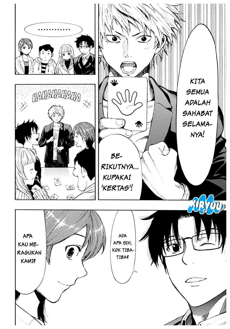 Tomodachi Game Chapter 7.1 Gambar 37