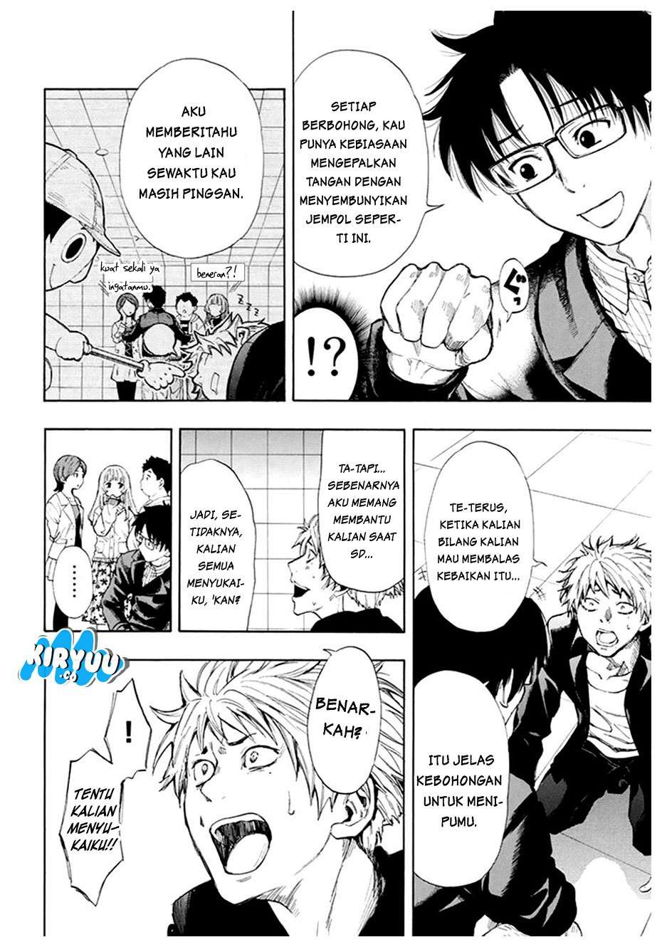 Tomodachi Game Chapter 7.1 Gambar 41