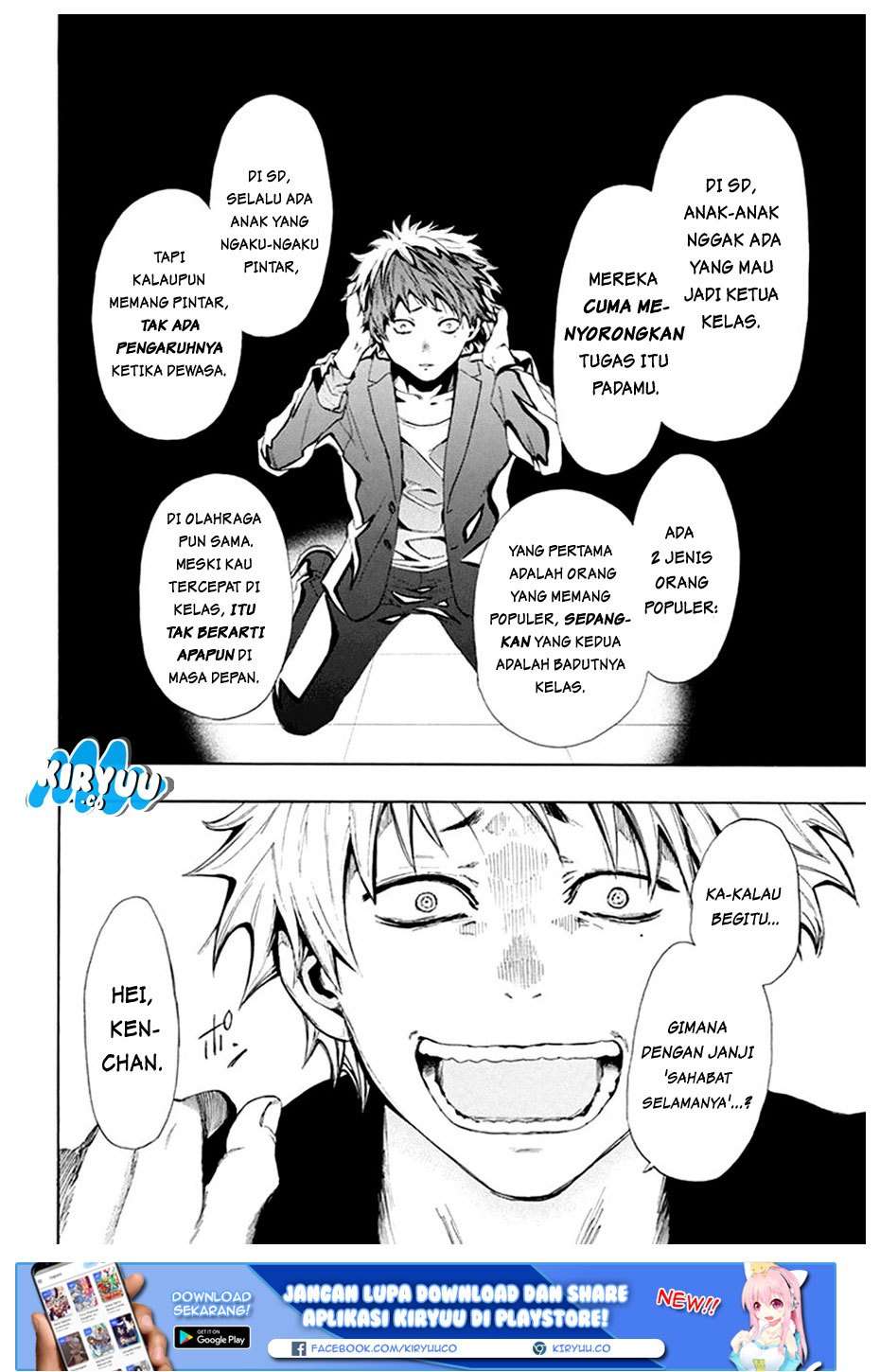 Tomodachi Game Chapter 7.1 Gambar 43