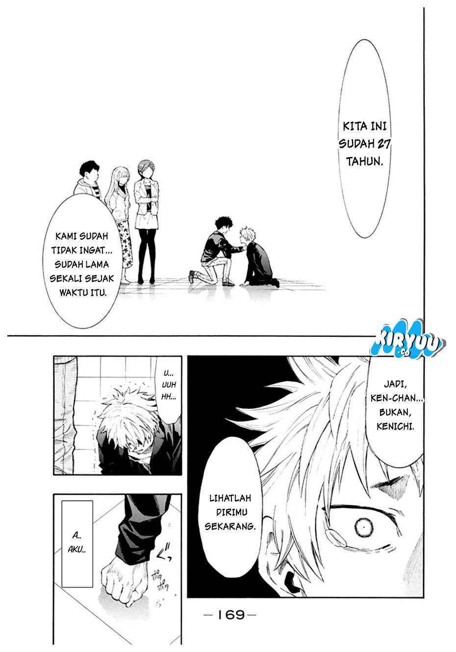 Tomodachi Game Chapter 7.1 Gambar 44