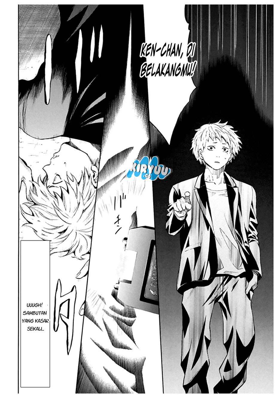Tomodachi Game Chapter 7.1 Gambar 9