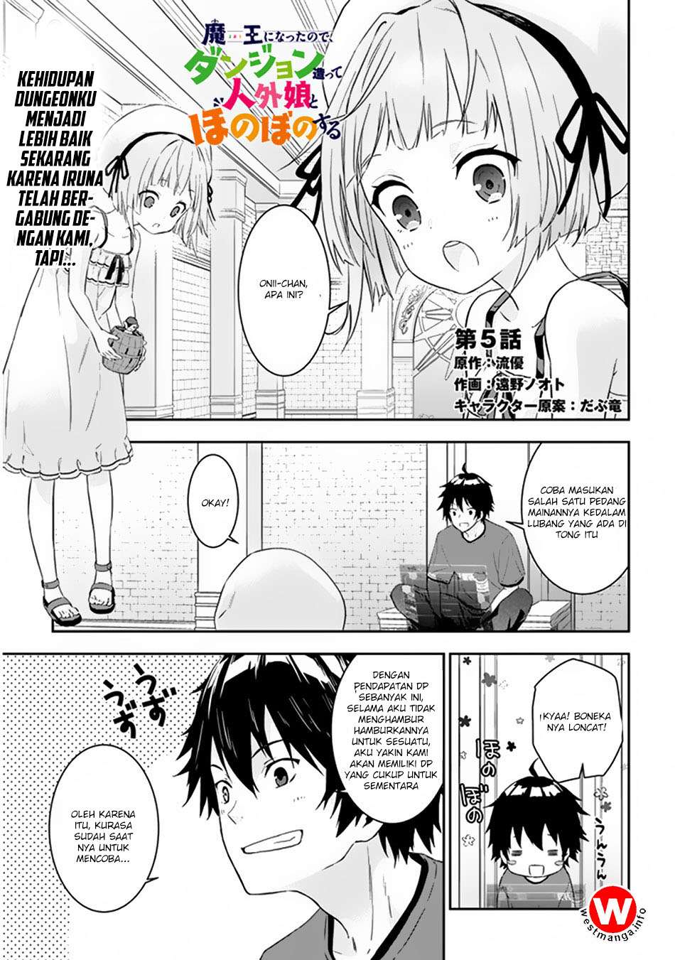 Baca Komik Maou ni Natte node – Dungeon Tsukutte Jingai Musume to Honobono suru Chapter 5.1 Gambar 1