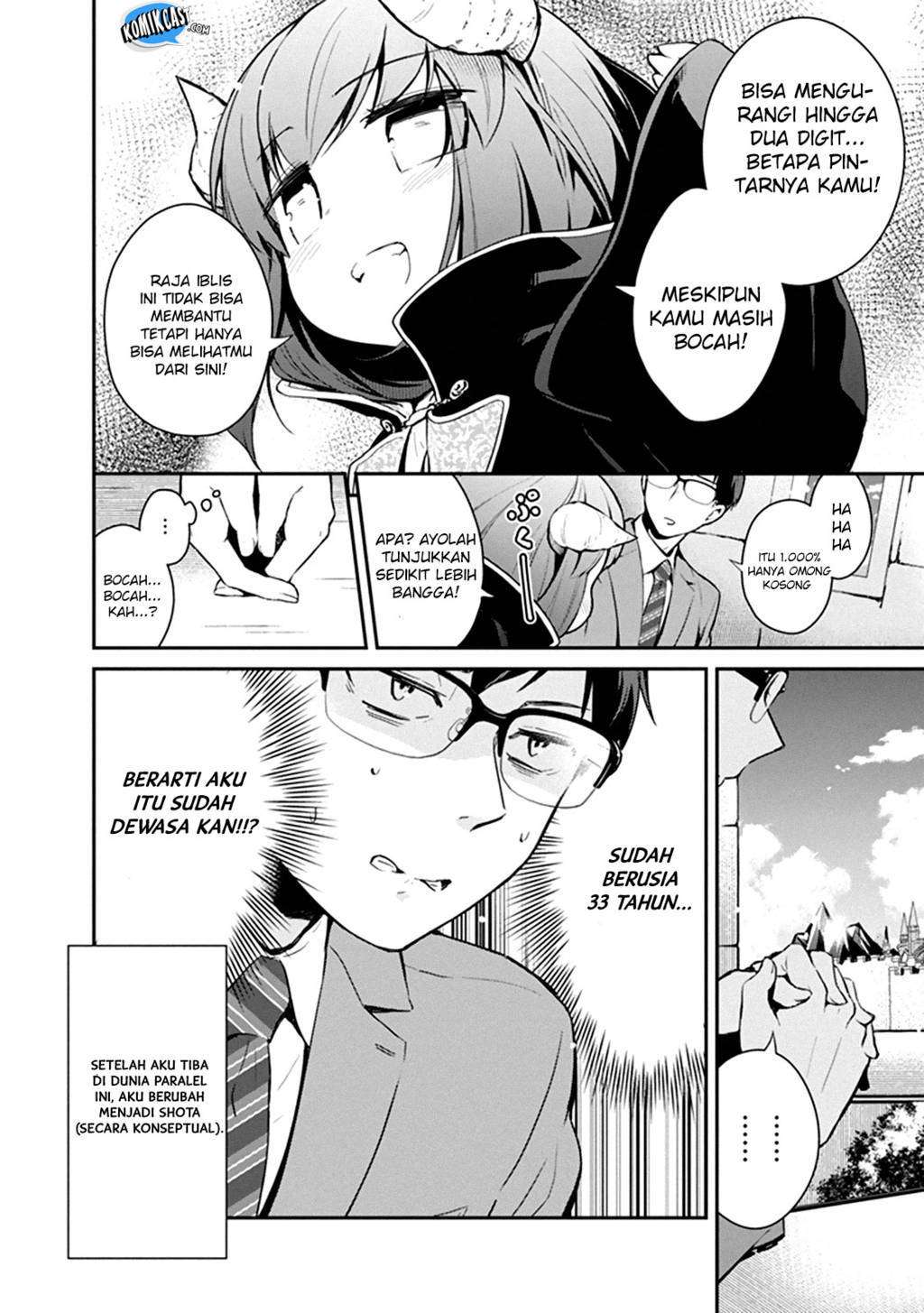 Maou No Kawaii Yamada Wa Yoiko Chapter 1.1 Gambar 4