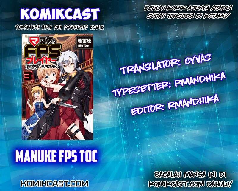 Baca Komik Manuke na FPS Player ga Isekai e Ochita Baai Chapter 9.2 Gambar 1