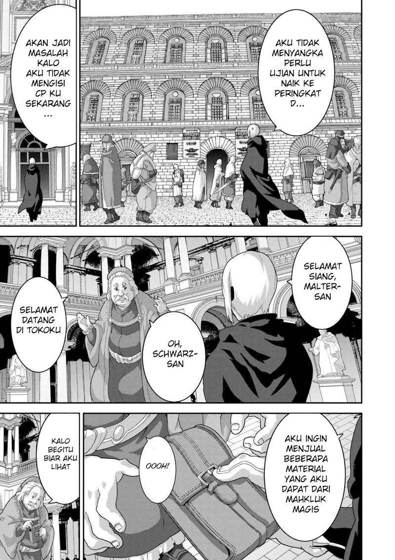 Manuke na FPS Player ga Isekai e Ochita Baai Chapter 10.1 Gambar 8