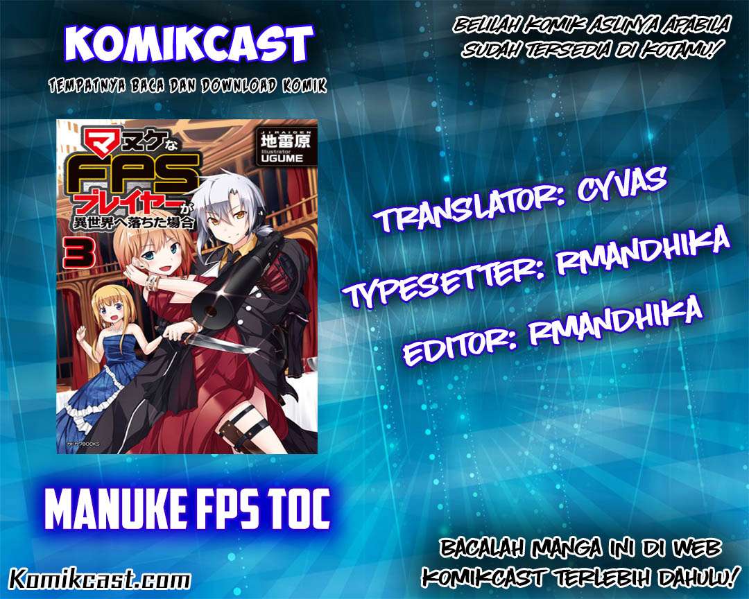 Baca Komik Manuke na FPS Player ga Isekai e Ochita Baai Chapter 11.1 Gambar 1