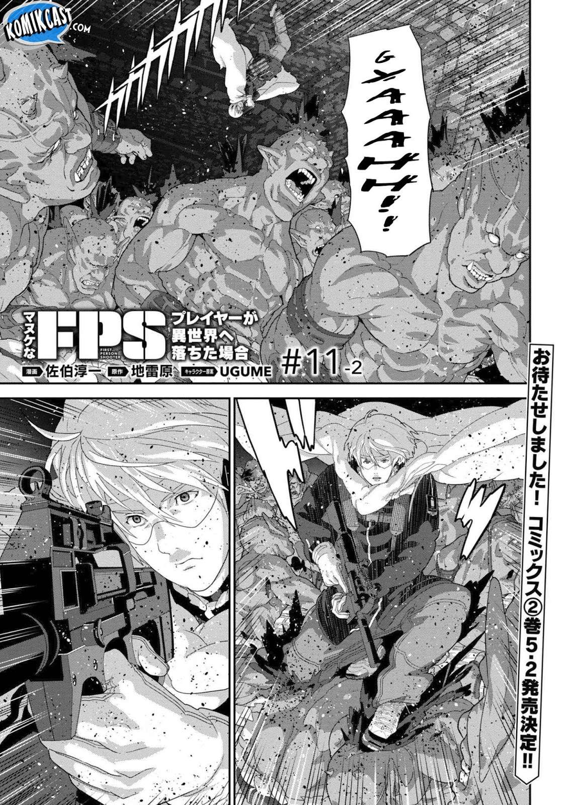 Baca  Manuke na FPS Player ga Isekai e Ochita Baai Chapter 11.2 Gambar 2