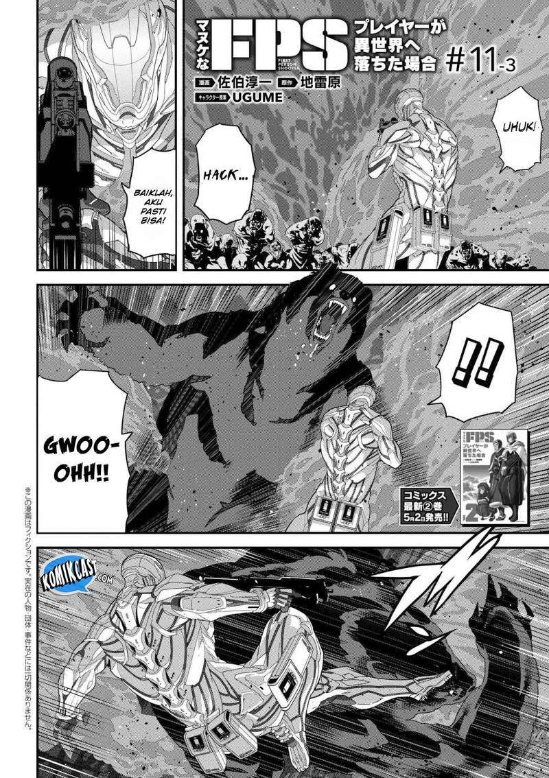 Baca  Manuke na FPS Player ga Isekai e Ochita Baai Chapter 11.3 Gambar 2