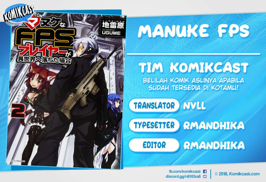 Baca Komik Manuke na FPS Player ga Isekai e Ochita Baai Chapter 12.1 Gambar 1