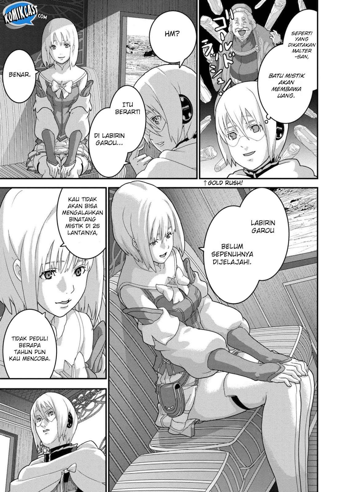 Manuke na FPS Player ga Isekai e Ochita Baai Chapter 12.1 Gambar 11